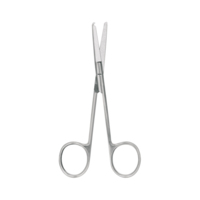 Ретрактор, ширина 15 мм, длина 200 мм