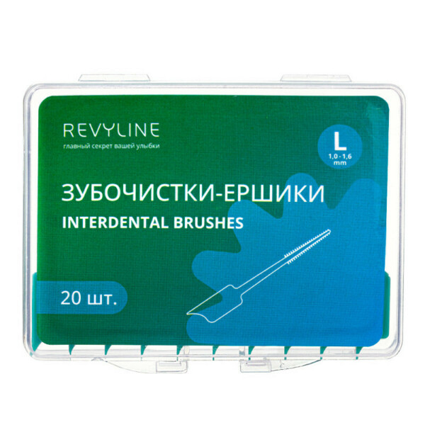 Зубочистки ёршик Revyline, размер L, 20 шт - фото 0