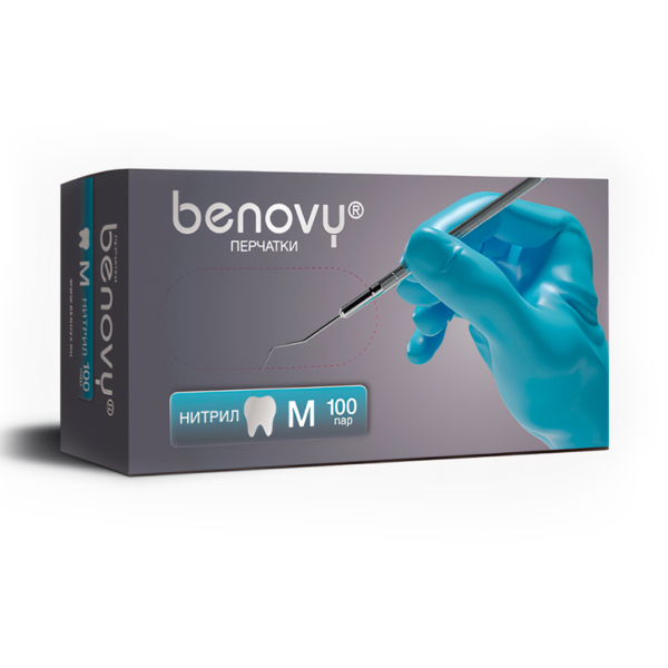 Элеватор BeiN, зубчатый, 2,0 мм, 13-6BZ*