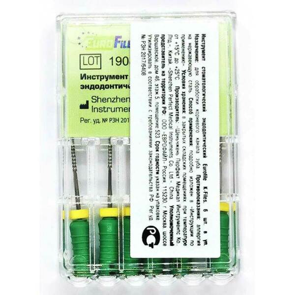 Файлы ручные Eurofile K-Files, для прохождения и расширения корневых каналов, 25 мм, №35/.02, сталь, 6 шт - фото 2