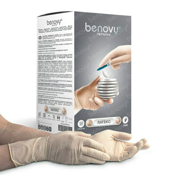 Перчатки одноразовые Benovy Dental Formula, латексные, стерильные, белые, 8,5 XL, 50 пар - фото 1