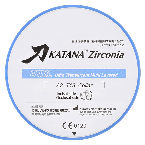 KATANA Zirconia UTML - циркониевые диски, многослойные, ультра-прозрачные, цвет D2, T:18 мм