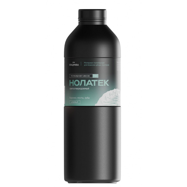 Фотополимерная смола ВладМиВа Нолатек, для 3D-печати временных ортопедических реставраций, цвет А3.5, 1 кг - фото 0
