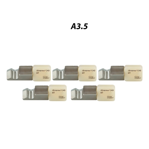 IPS Empress CAD PlanMill HT - блоки из лейцитной керамики, цвет A3.5, I10, 5 шт - фото 0