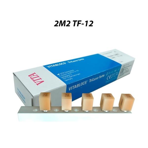 VITABLOCS TriLuxe forte для CEREC/inLab - полихромные блоки из полевого шпата с цветовым переходом, цвет 2M2, размер TF-12, 5 шт - фото 0
