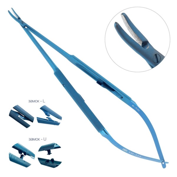 Иглодержатель Микрохирургические технологии, микрохирургический, титановый, для иглы 6/0, 7/0, изогнутый, ручка S=8,5 мм, B=1,0 мм, L=180 мм, замок U, 1 шт - фото 1