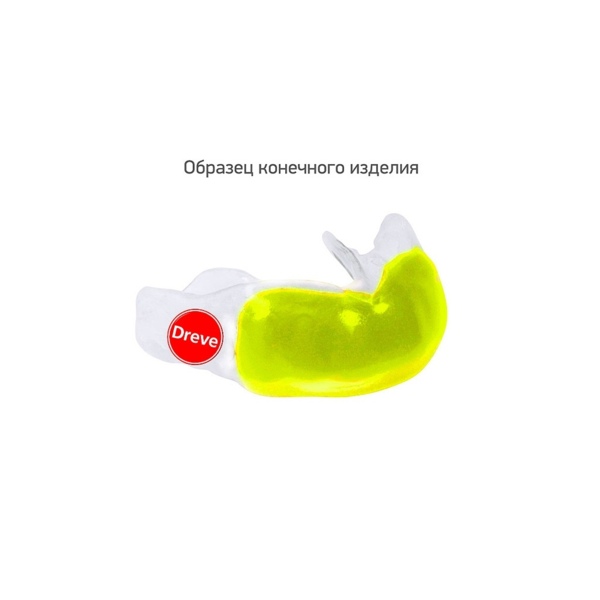 Пластины DRUFOSOFT, 3.0x120 мм, неоново-желтый, 10 шт - фото 1
