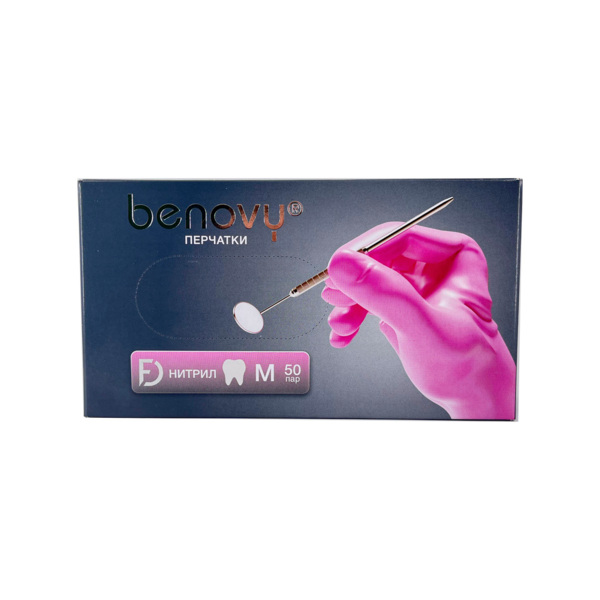 Перчатки одноразовые Benovy Dental Formula, нитриловые, нестерильные, текстурированные, хлорированные, розовые, M, 50 пар - фото 0