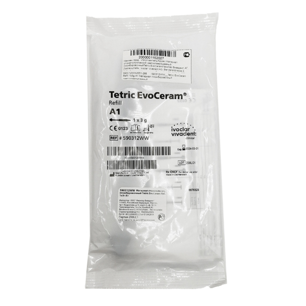 Tetric EvoCeram Refill - композитный материал светоотверждаемый, цвет A1, 1x3 г - фото 2