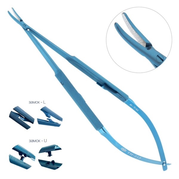 Иглодержатель Микрохирургические технологии, микрохирургический, титановый, для иглы 6/0, 7/0, изогнутый, ручка S=8 мм, B=1,0 мм, L=160 мм, замок U, 1 шт - фото 1