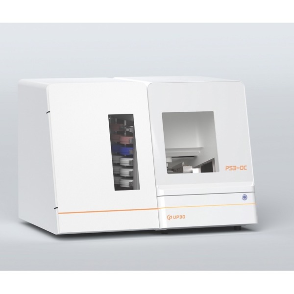 Стоматологический фрезерный станок Up3d P53 DC, для реставраций, 5 осей, сухая обработка, автозагрузка 12 дисков - фото 3