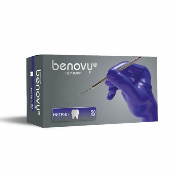Перчатки одноразовые Benovy Dental Formula, нитриловые, нестерильные, текстурированные, хлорированные, сиреневые, XS, 50 пар - фото 0