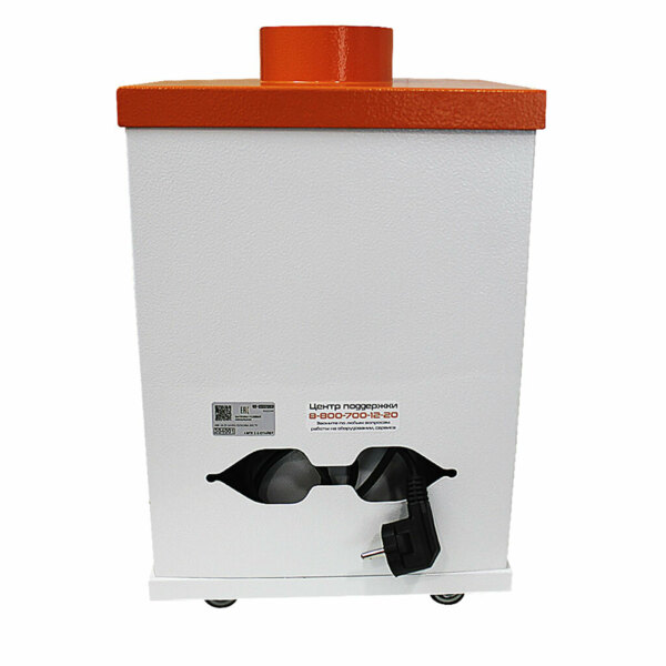 Вытяжка Аверон АВГЛ 2.0 СТАЙЕР, автономная, для нейтрализации газов - фото 2