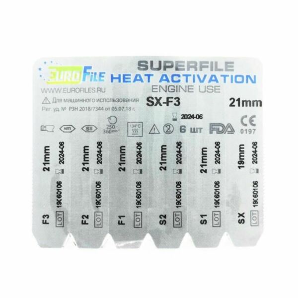 Файлы машинные Eurofile SuperFile Heat Activation, для препарирования каналов, 21 мм, №SX-F3, никель-титан, 6 шт - фото 2