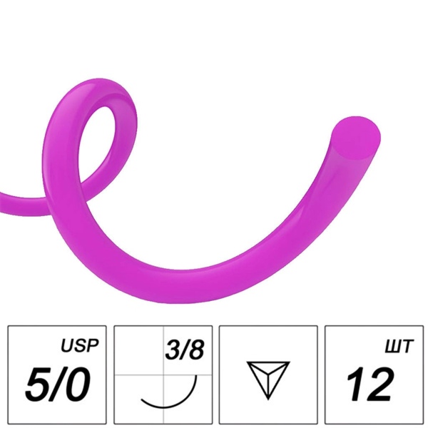 Элеватор BeiN, зубчатый, 2,0 мм, 13-6BZ*