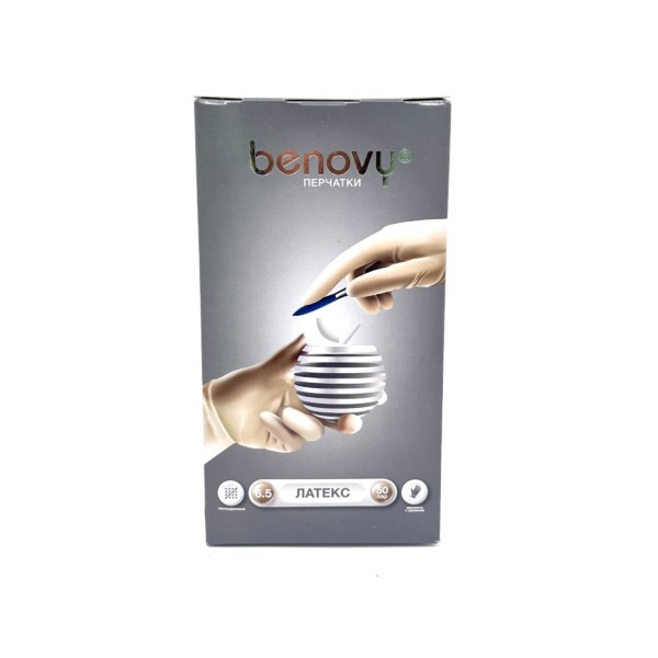 Перчатки одноразовые Benovy Dental Formula, латексные, стерильные, белые, 6,5 S, 50 пар - фото 0