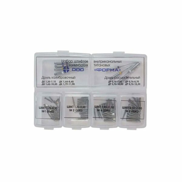 Набор титановых штифтов №1, 80 шт: 008S - 25 шт, 108S/208S по 20 шт, 308S - 15 шт + ДР/ДК по 4 шт - фото 0