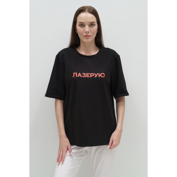 Футболка унисекс Тезис TZ111, принт "LAZER", черный, 42-44 - фото 1