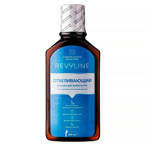 Ополаскиватель Revyline, отбеливающий, 250 мл, 1 шт - фото 0