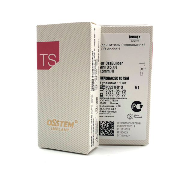 Переходник OSSTEM TS OB Mini, нового типа, 6-гранник D=0.9 мм, D=3.5 мм, H=1.5 мм - фото 1