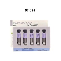 Ретрактор, ширина 15 мм, длина 200 мм