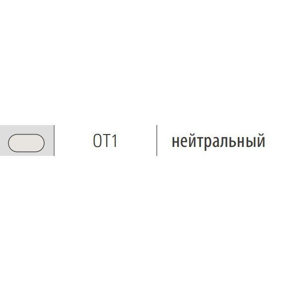 VITA VMK MASTER OPAL TRANSLUCENT - порошок для облицовки металлических каркасов с КТР, 12 г - фото 1