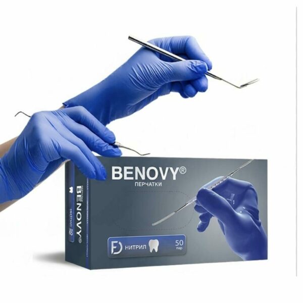 Перчатки одноразовые Benovy Dental Formula, нитриловые, нестерильные, текстурированные, хлорированные, сиреневые, M, 50 пар - фото 1