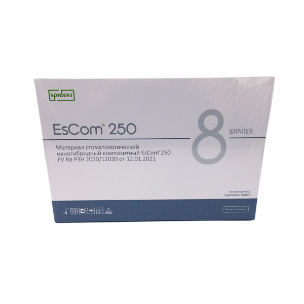 EsCom250 — универсальный наногибридный композиционный материал, большой набор, цвета А1/А2/А2/А3/А3/ - фото 1