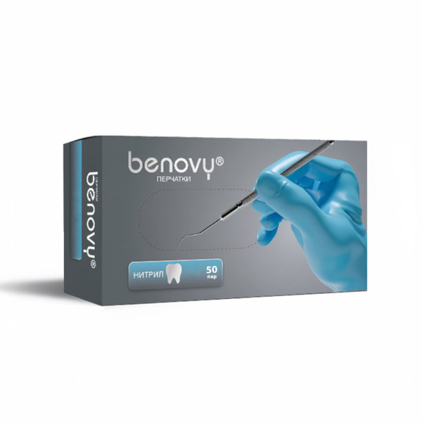 Перчатки одноразовые Benovy Dental Formula, нитриловые, нестерильные, текстурированные, хлорированные, голубые, L, 50 пар - фото 0