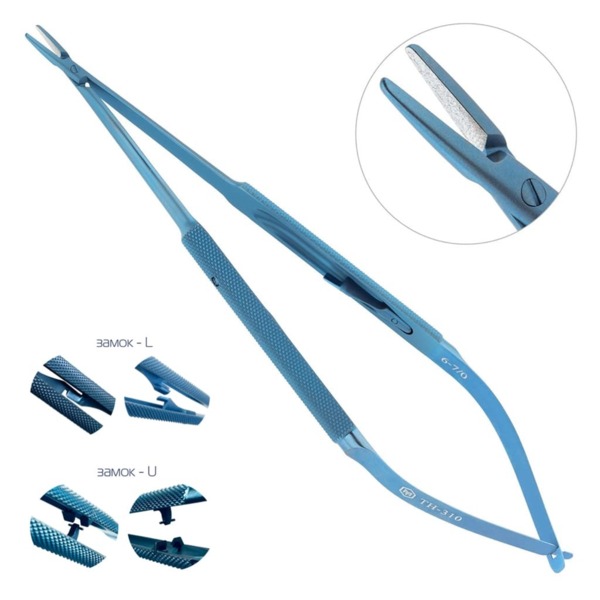 Иглодержатель Микрохирургические технологии, микрохирургический, титановый, для иглы 6/0, 7/0, прямой, ручка S=8,5 мм, B=1,0 мм, L=180 мм, замок U, 1 шт - фото 1