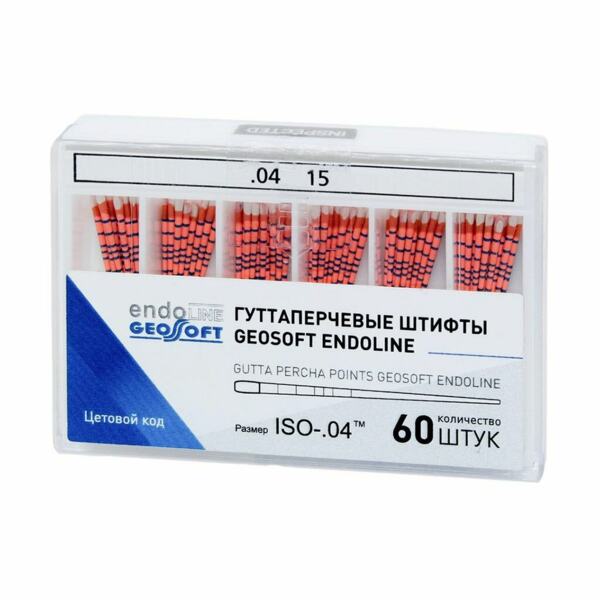 Штифты гуттаперчевые 04/ISO, 15, 60 шт - фото 0