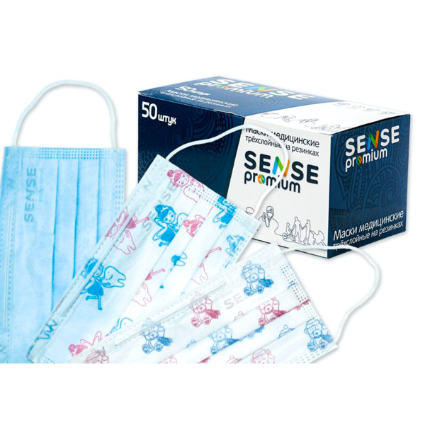 Маска SENSE Премиум, трехслойная, с носовым фиксатором, Мишки, 50 шт - фото 0