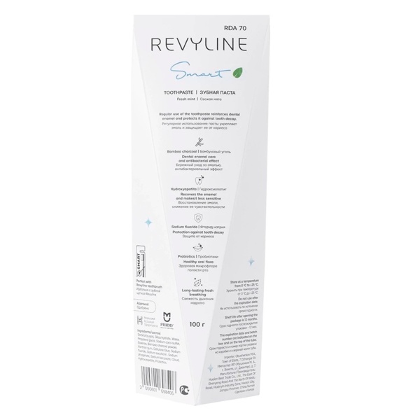 Зубная паста Revyline Smart Total Protection "Мята", отбеливающая, 100 г, 1 шт - фото 3
