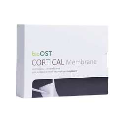 Мембрана кортикальная Cardioplant CORTICAL Membrane, резорбируемая, для направленной костной регенерации и аугментации, 30х20х0.2 мм, 1 шт