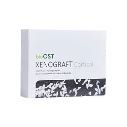 Гранулы кортикальные Cardioplant XENOGRAFT, резорбируемые, с коллагеном, для костных дефектов, 0.5-1.0 мм, 0.5 мл, 1 чашечка