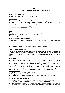 Обложка инструкции K-Files - ручные файлы, 31 мм, №15, сталь, 6 шт