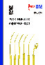 Обложка брошуры для Скалер ультразвуковой DTE D600 LED