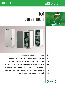 Обложка инструкции DUO 2V/M - дентальный компрессор от 1-й до 2-х стоматологических установок с осушителем (компрессор DK50 2V, с 1 аспиратором)