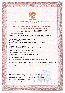 Пульсоксиметр с регистрационным удостоверением md300 c3
