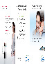 Обложка инструкции Multilink Hybrid Abutment Starter Kit - самотвердеющий композитный цемент