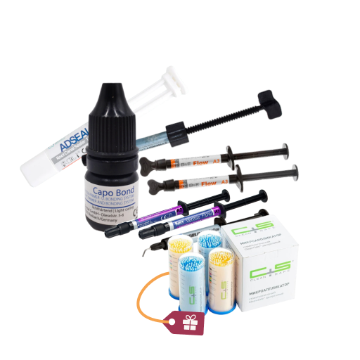 Микроаппликаторы Clean+Safe в подарок!