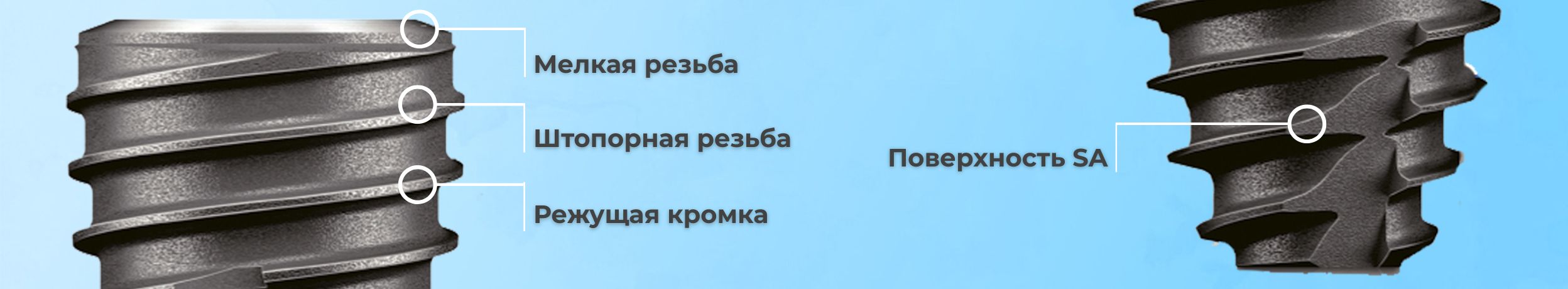 перейти к хирургическим наборам (2)