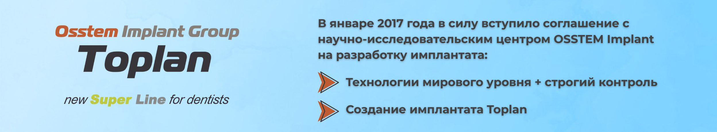 перейти к хирургическим наборам (3)