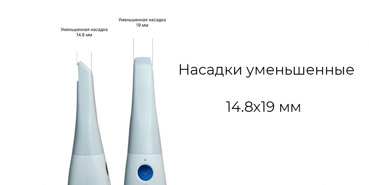 medit_small