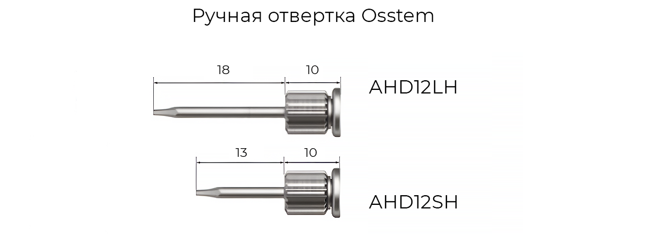 ru4